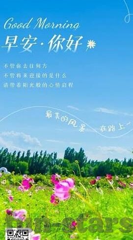 下载开云体育官网-下载开云体育，开启您的精彩体育世界之旅